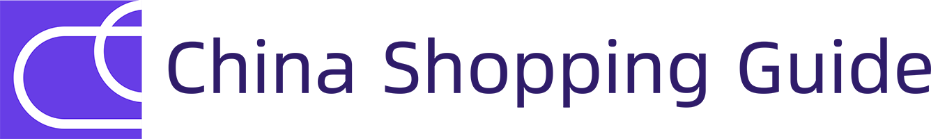 China Shopping Guide